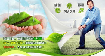 家電清洗加盟項(xiàng)目 開(kāi)啟專業(yè)勞務(wù)服務(wù)新藍(lán)海